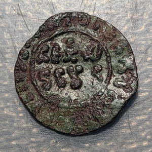 ITALIA SICILIA NORMANDA MESSINA GUILLELMO II (1166-1189) 1/2 FOLLARO BIAGGI 1233