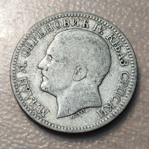 SERBIA 2 DINARA 1879