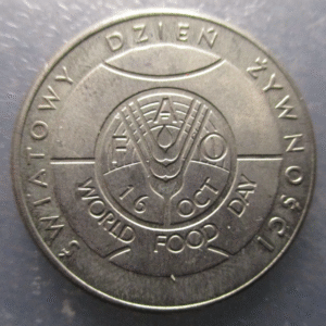 FAO POLONIA POLAND 50 ZLOTY 50 ZLOTYCH 1981