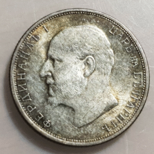 BULGARIA 50 STOTINKI 1913 SC UNC BONITA