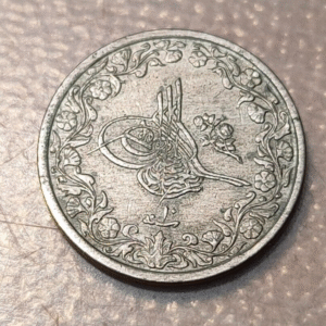 EGIPTO EGYPT ABDUL HAMID II 2/10 QIRSH AH 1293/10 (1884) KM 290 EBC