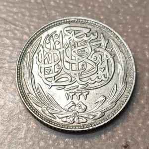 EGIPTO EGYPT 2 PIASTRES AH 1335 (1917) KM 317.1 EBC+/SC