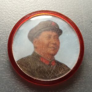 CHINA MAO ZEDONG CHAIRMAN BAO PIN MEDALLA REVOLUCION CULTURAL PLASTICO 50 mm