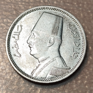 EGIPTO EGYPT FOUAD 2 PIASTRES AH 1348 (1929) KM 348 SC-