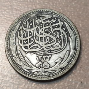 EGIPTO EGYPT 5 PIASTRES AH 1335 (1916) KM 318.1 MBC-