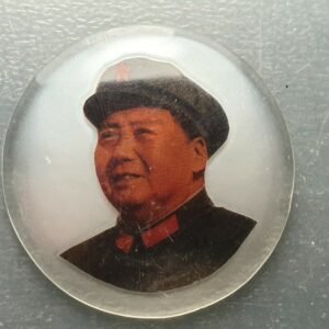 CHINA MAO ZEDONG CHAIRMAN BAO PIN MEDALLA REVOLUCION CULTURAL PLASTICO 53 mm