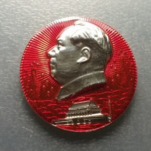 CHINA MAO ZEDONG CHAIRMAN BAO PIN MEDALLA REVOLUCION CULTURAL 47 mm
