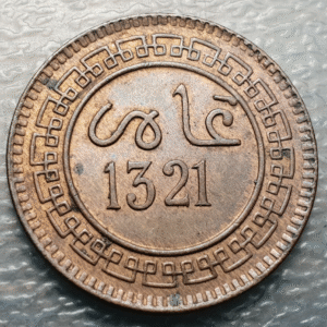 MARRUECOS MOROCCO 5 MAZUNAS AH 1321 1901 EBC+ BRILLO ORIGINAL