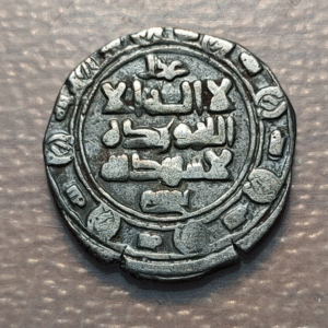 TURQUIA DINASTIA GKAZNAVIDS MAHMUD YAMIN AL DAWLA DIRHAM AH 389-421 2,63g MBC