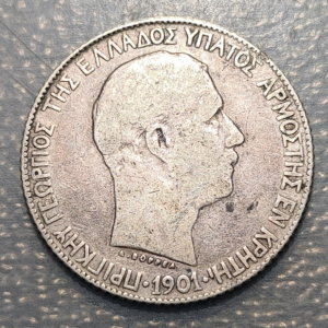 GRECIA GREECE CRETA 1 DRACMA 1901