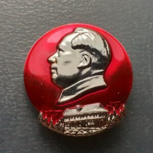 CHINA MAO ZEDONG CHAIRMAN BAO PIN MEDALLA REVOLUCION CULTURAL 36x34 mm
