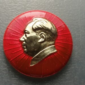 CHINA MAO ZEDONG CHAIRMAN BAO PIN MEDALLA REVOLUCION CULTURAL 40 mm