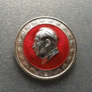 CHINA MAO ZEDONG CHAIRMAN BAO PIN MEDALLA REVOLUCION CULTURAL 35 mm