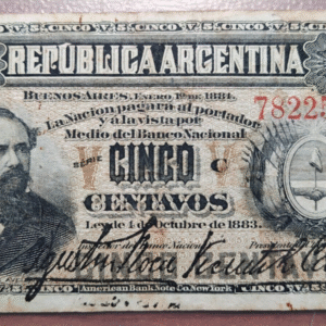 ARGENTINA 5 CENTAVOS 4/10/1883 P-5 MBC-