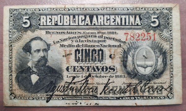 ARGENTINA 5 CENTAVOS 4/10/1883 P-5 MBC-