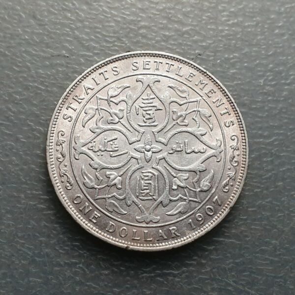 STRAITS SETTLEMENTS SINGAPORE MALAYA MALAYSIA EDWARD VII DOLLAR 1907 SMALL SIZE - Imagen 2