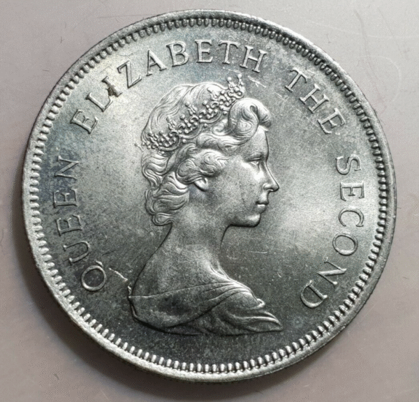 HONG KONG ELIZABETH II 1 DOLLAR 1 DOLAR 1979 SC UNC - Imagen 2