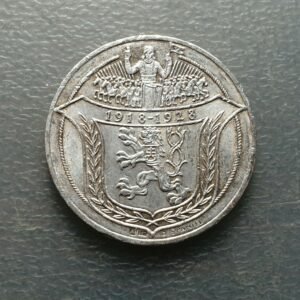 CZECHOSLOVAKIA SILVER MEDAL 1918-1928 34 mm SCARCE