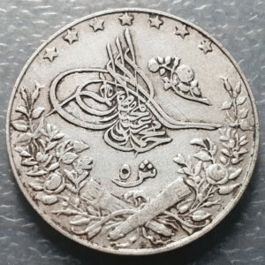 EGIPTO EGYPT MUHAMMAD V 5 QIRSH 1327/6 H - 1913 MBC+