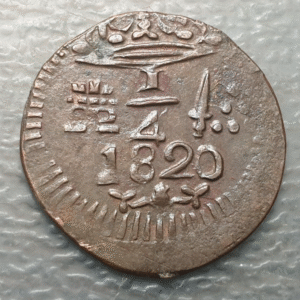 SANTA MARTA COLOMBIA FERNANDO VII 1/4 REAL 1820 MBC+/EBC-