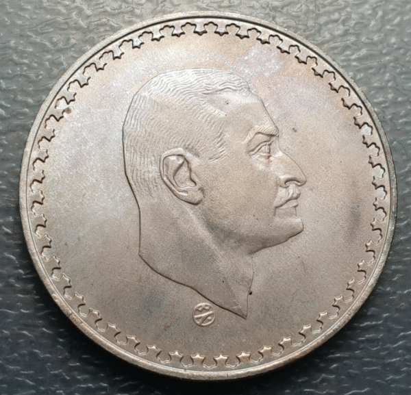 EGIPTO EGYPT 1 POUND AH 1390 1970 NASSER SC-/SC
