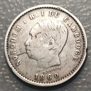 CAMBODIA NORODOM 50 CENTIMES 1860
