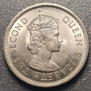 HONG KONG 1 DOLLAR 1973 SC-