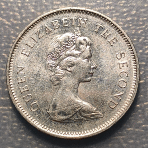 HONG KONG 1 DOLLAR 1979 EBC/EBC+