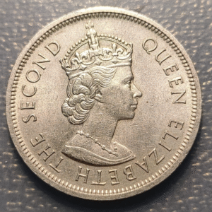 HONG KONG 1 DOLLAR 1960 EBC