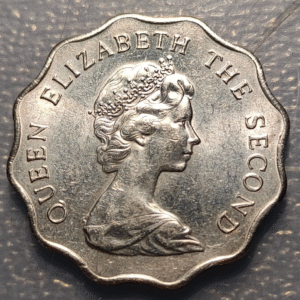 HONG KONG 2 DOLLARS 1979 EBC/EBC+