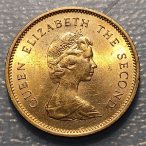 HONG KONG 50 CENTS 1977 EBC+/SC-