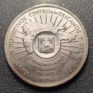 REPUBLICA DOMINICANA 1 PESO 1974 EBC