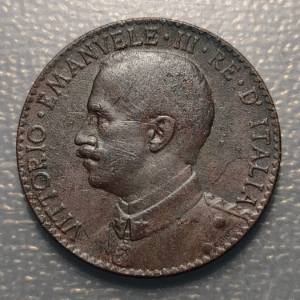 SOMALIA ITALIANA ITALIAN SOMALILAND VITTORIO EMANUELE III 4 BESE 1923