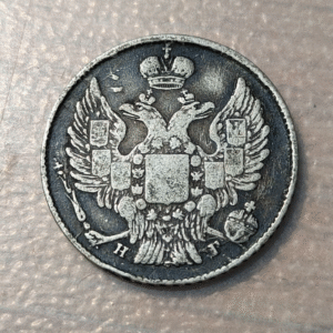 RUSIA RUSSIA 20 KOPEK 1840 HM