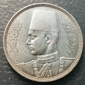 EGIPTO EGYPT FAROUK 5 PIASTRAS 5 PIASTRE  AH 1358 - 1939 SC-