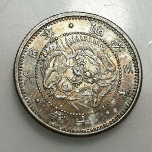 JAPAN MEIJI 10 SEN YEAR 3 1870 HIGH GRADE SCARCE