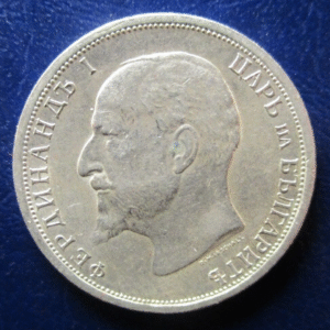 BULGARIA 1 LEVA 1913