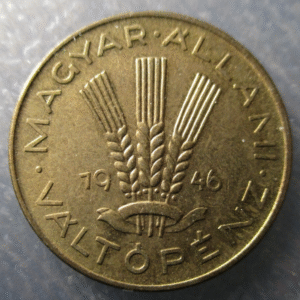 HUNGRIA HUNGARY 20 FILLER 1946 SC-