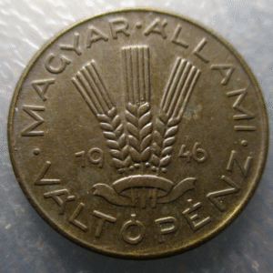 HUNGRIA HUNGARY 20 FILLER 1946 EBC-