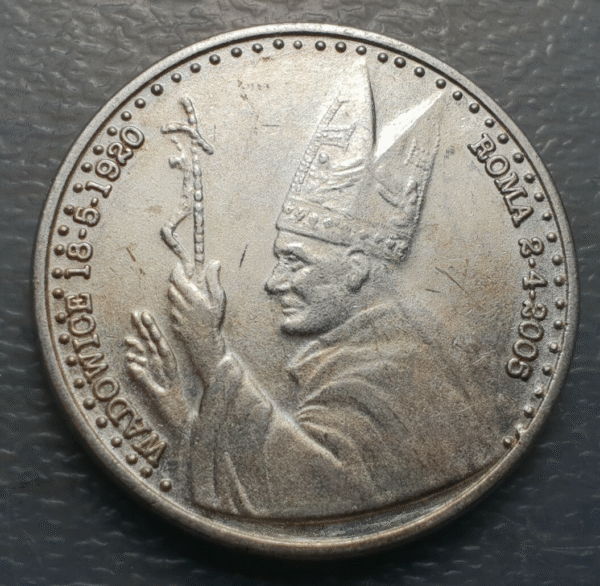 MEDALLA RELIGIOSA PAPA JUAN PABLO II / VIAJES ZARAGOZA V. PILAR 1982 1984 35 mm
