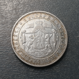 BULGARIA 5 LEVA 1885 MBC+/EBC