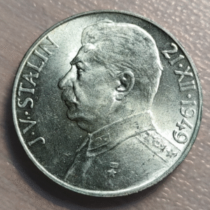 CHECOSLOVAQUIA CZECHOSLOVAKIA JOSEF STAILN 100 KORUN 100 CORONAS 1949 SC-