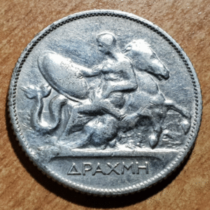 GRECIA GREECE GEORGE I 1 DRACMA 1 DRACHMA 1910 MBC