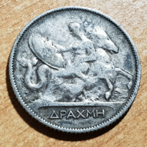 GRECIA GREECE GEORGE I 1 DRACMA 1 DRACHMA 1910 MBC