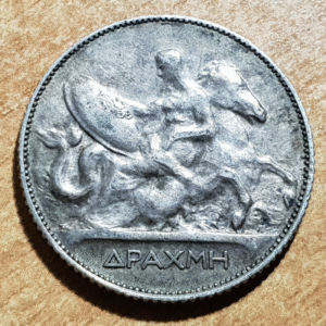 GRECIA GREECE GEORGE I 1 DRACMA 1 DRACHMA 1910 MBC/MBC+