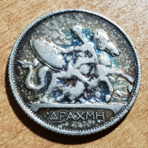 GRECIA GREECE GEORGE I 1 DRACMA 1 DRACHMA 1910 MBC/MBC+ PATINA BONITA