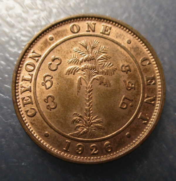CEYLON - CEILAN - SRI LANKA GEORGE V 1 CENT 1926 SC UNC
