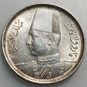 EGIPTO EGYPT EXAGONAL 2 PIASTRAS 2 PIASTRE AH 1356 - 1937 EBC+/SC-