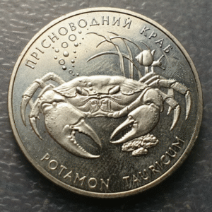 UCRANIA UKRAINE 2 GRIVNAS 2 HRYVNIA 2000 CANGREJO ANIMAL SC-