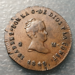 ESPAÑA ISABEL II JUBIA 2 MARAVEDIS 1849 EBC/EBC+
